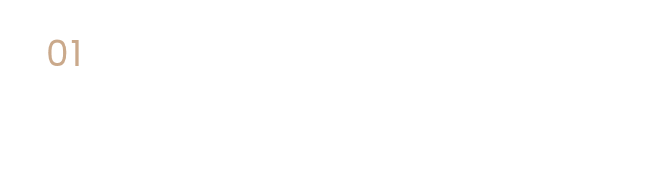 01 お客様情報を送信