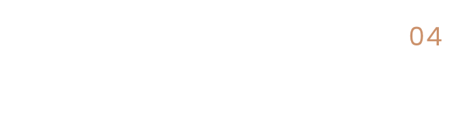 04 商品お届け